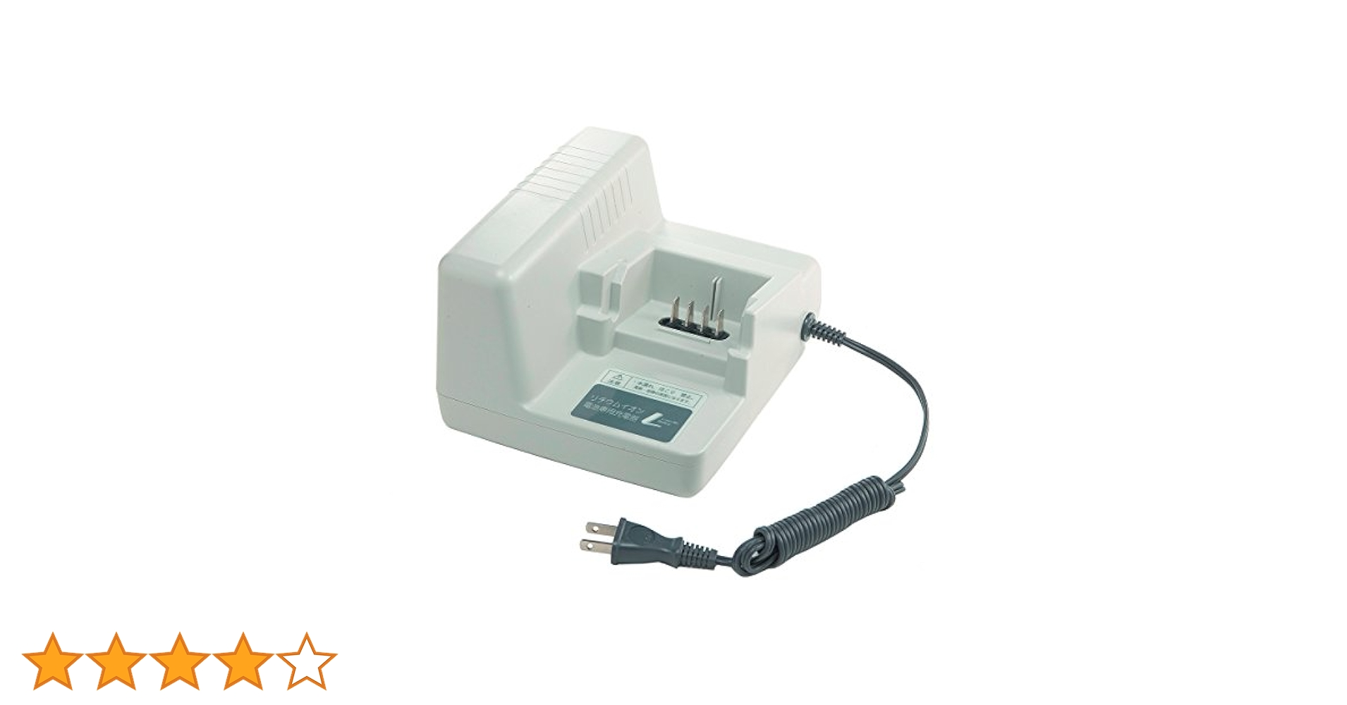 Panasonic バッテリー充電器 Panasonic パナソニック DMW-BTC1 純正 バッテリーチャージャー